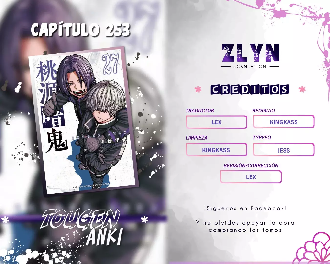 Tougen Anki capítulo 253 página 1