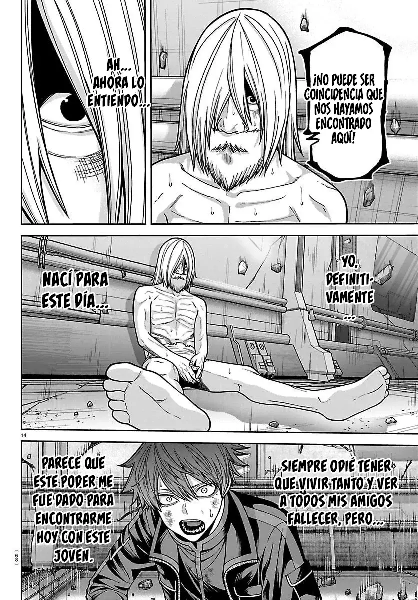 Tougen Anki capítulo 254 página 18
