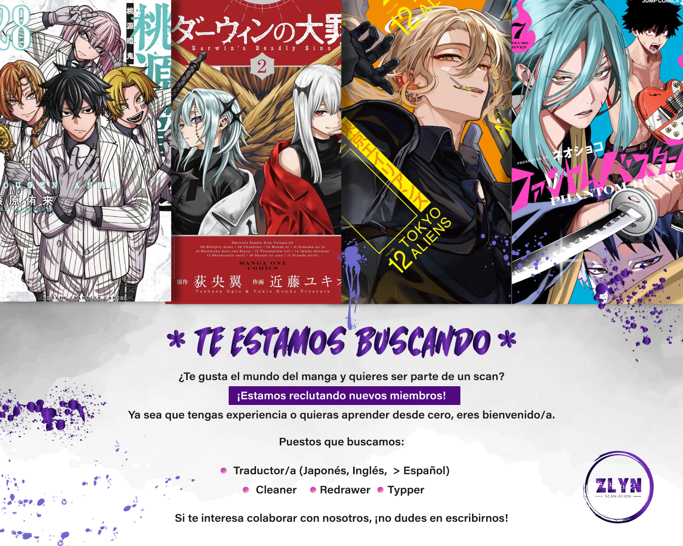 Tougen Anki capítulo 262 página 21