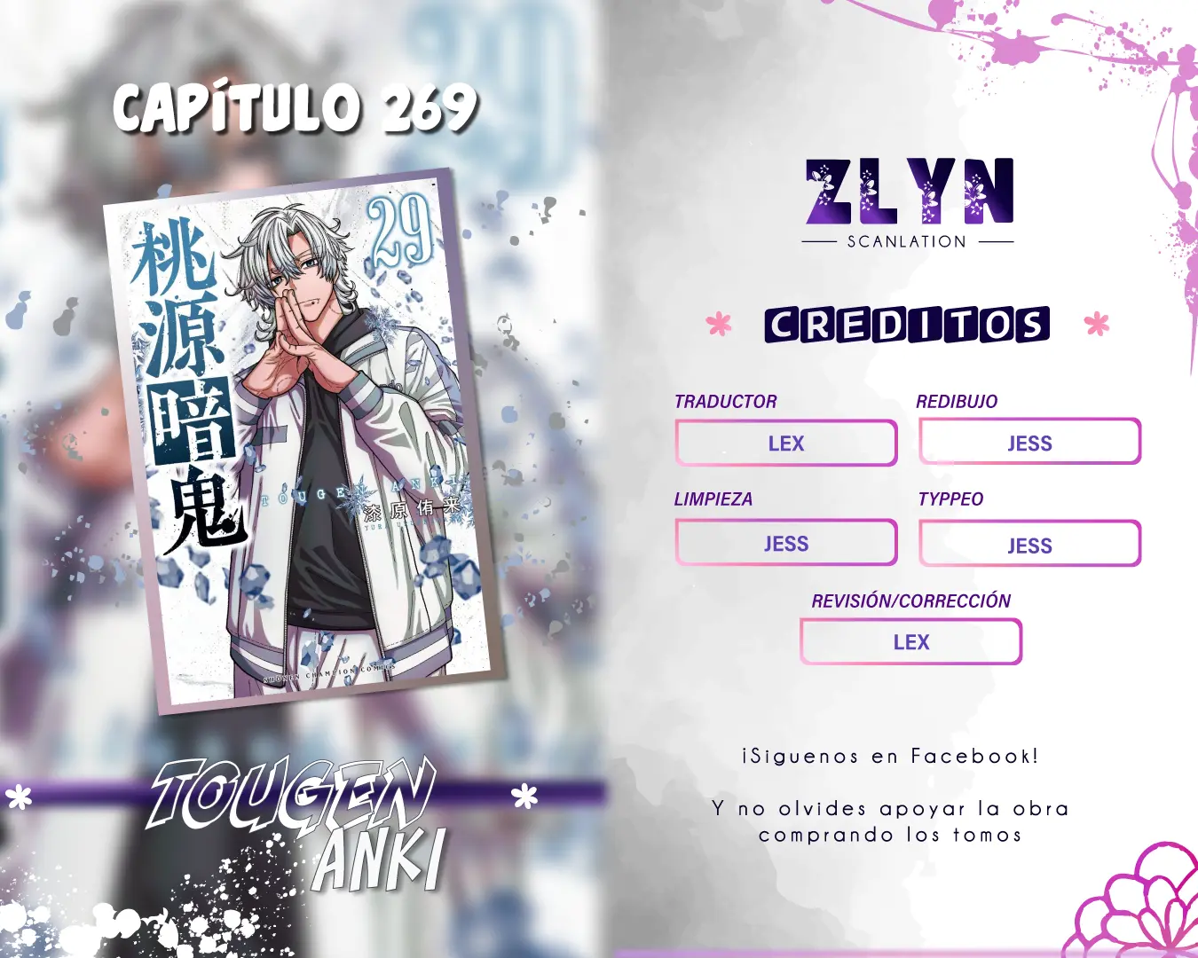 Tougen Anki capítulo 269 página 1