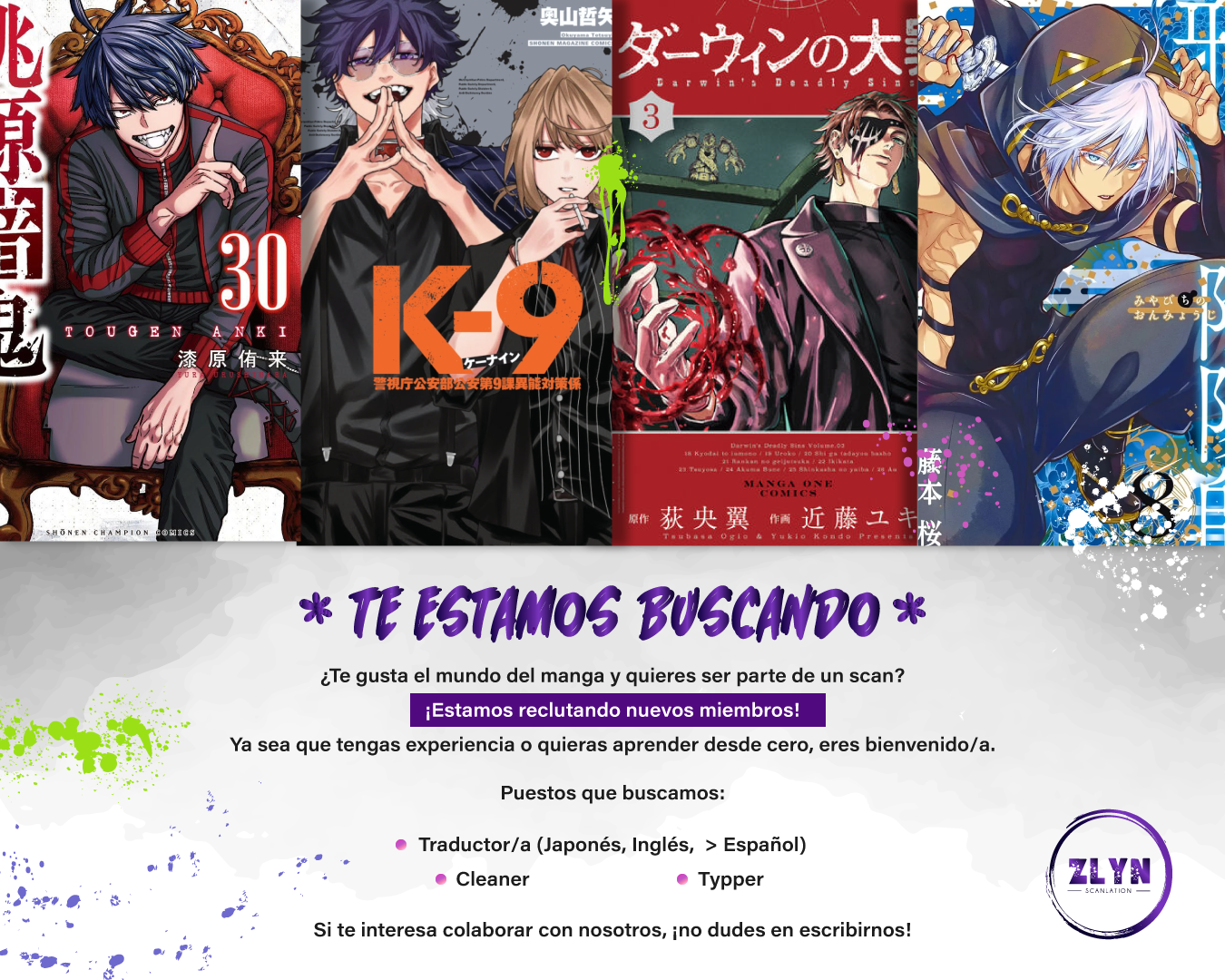Tougen Anki capítulo 279 página 23