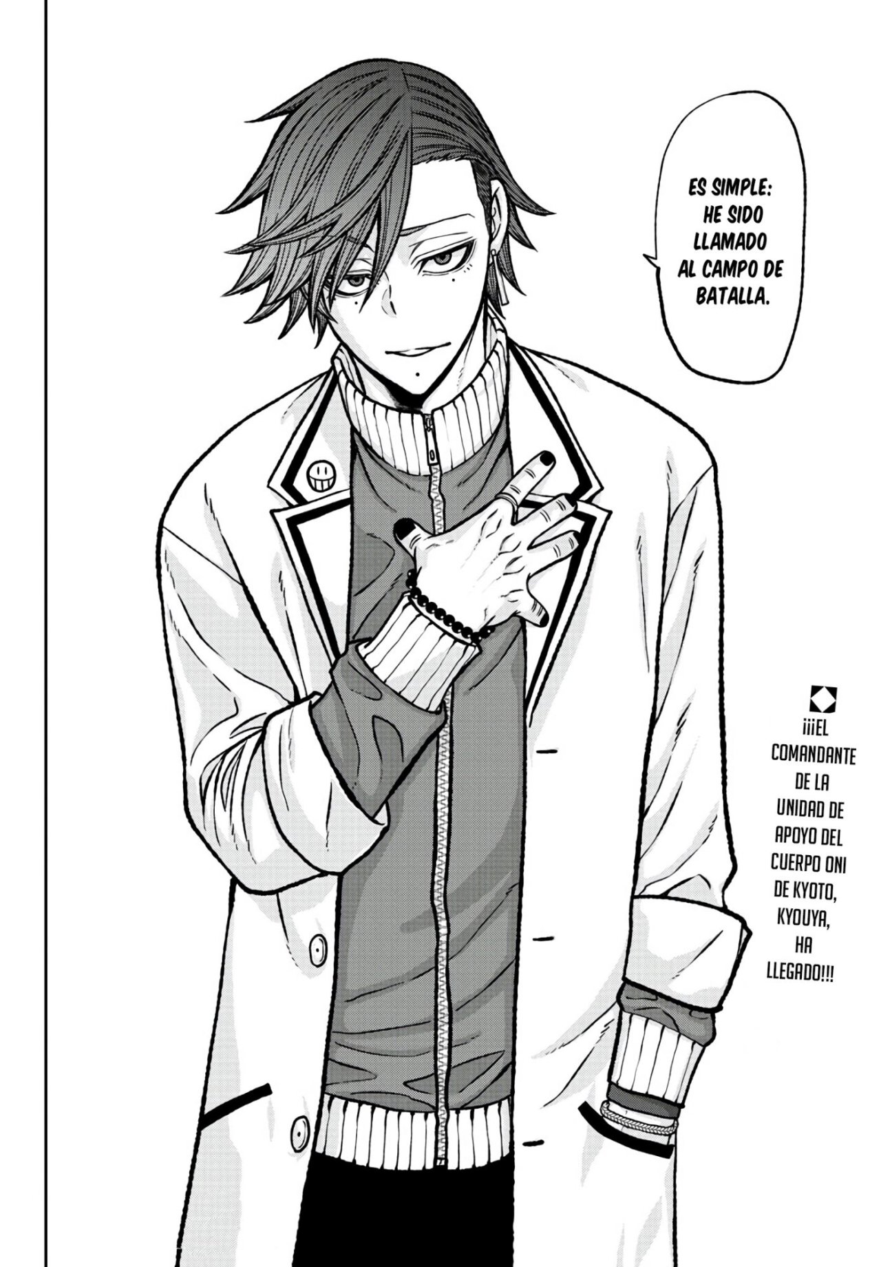 Tougen Anki capítulo 74 página 22