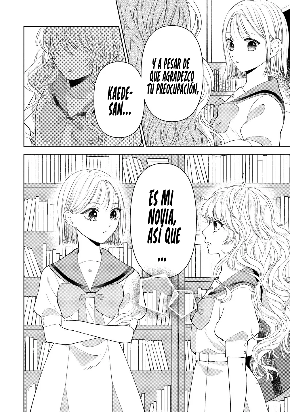 Quiero Tocarte. capítulo 12 página 24