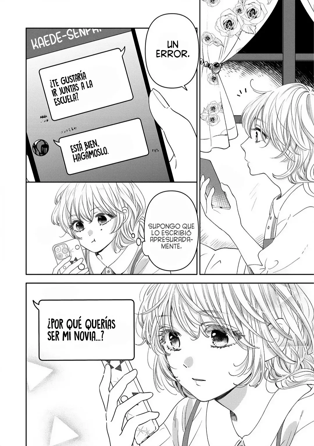 Quiero Tocarte. capítulo 3 página 8
