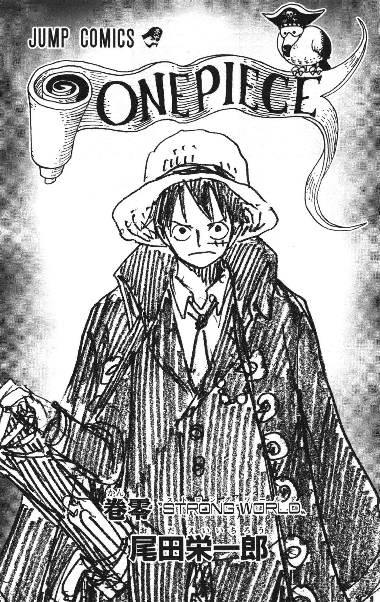 One Piece capítulo 0.01 página 4