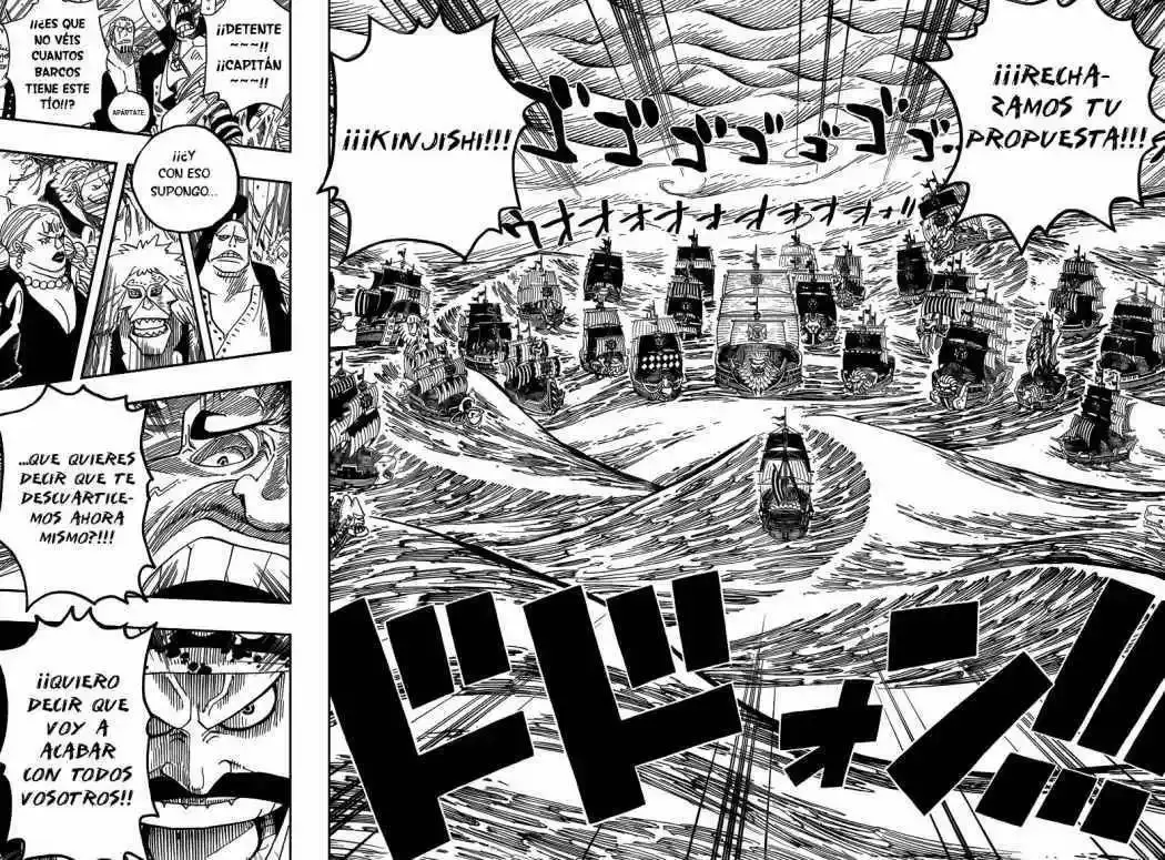 One Piece capítulo 0 página 18