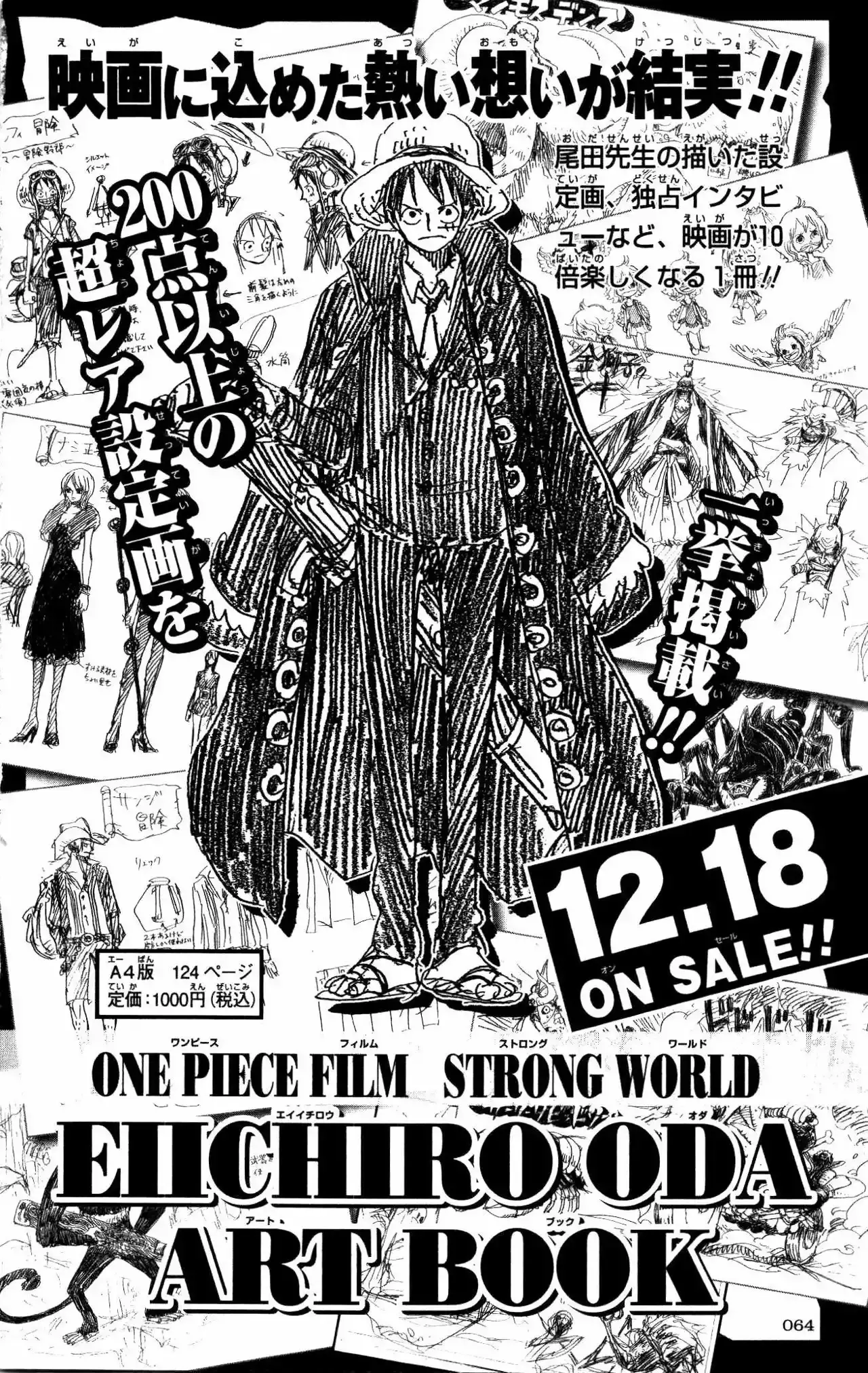 One Piece capítulo 0 página 50