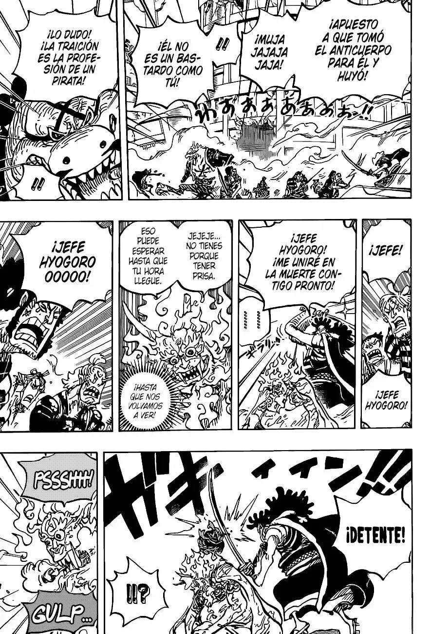 One Piece capítulo 1007 página 7