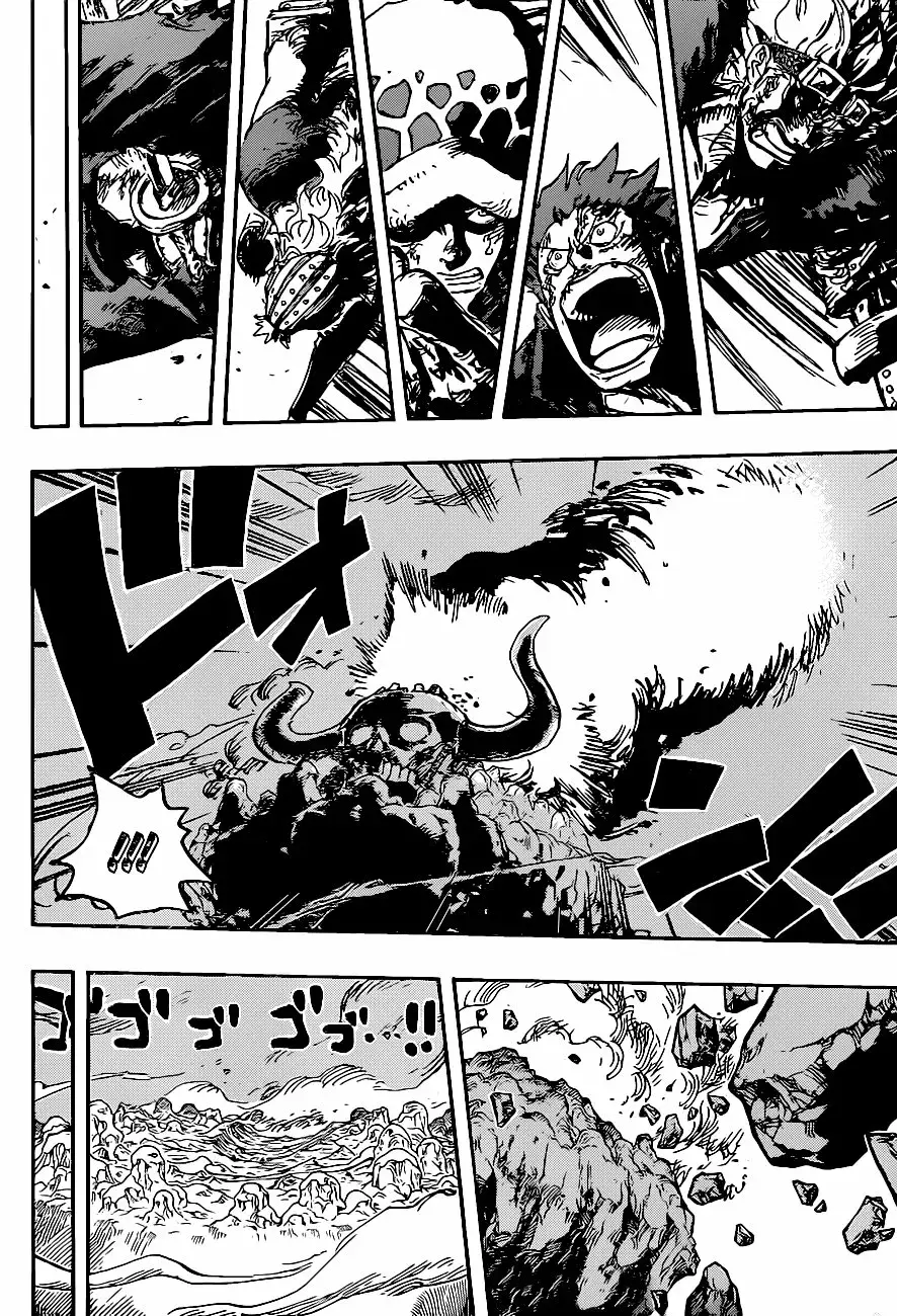 One Piece capítulo 1009 página 6