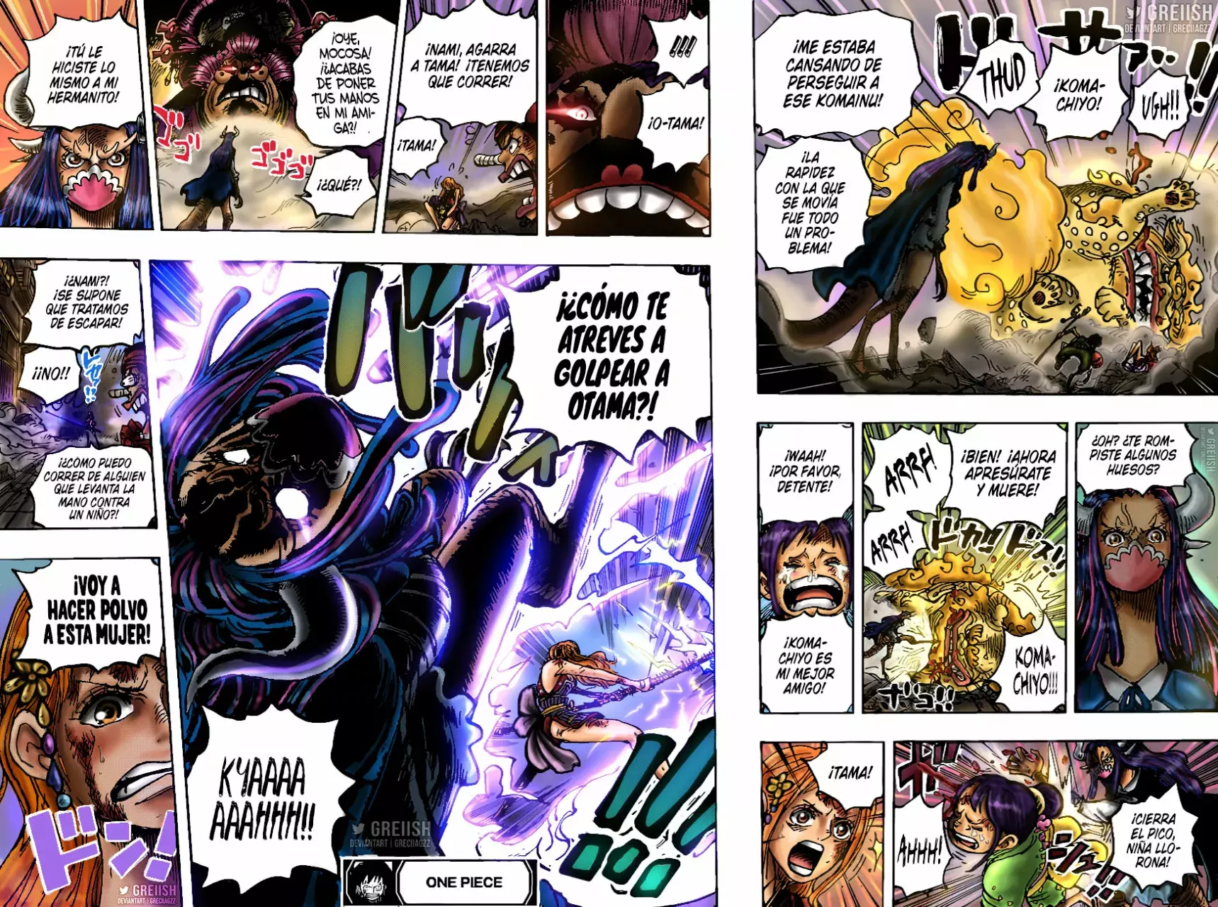 One Piece capítulo 1012 página 15