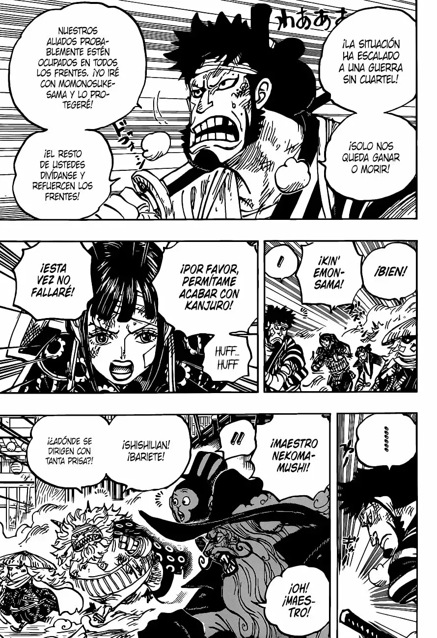 One Piece capítulo 1012 página 3