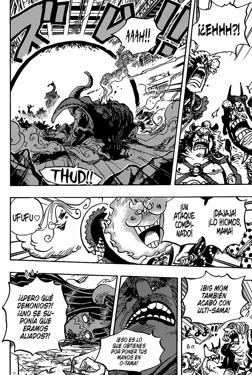 One Piece capítulo 1013 página 6