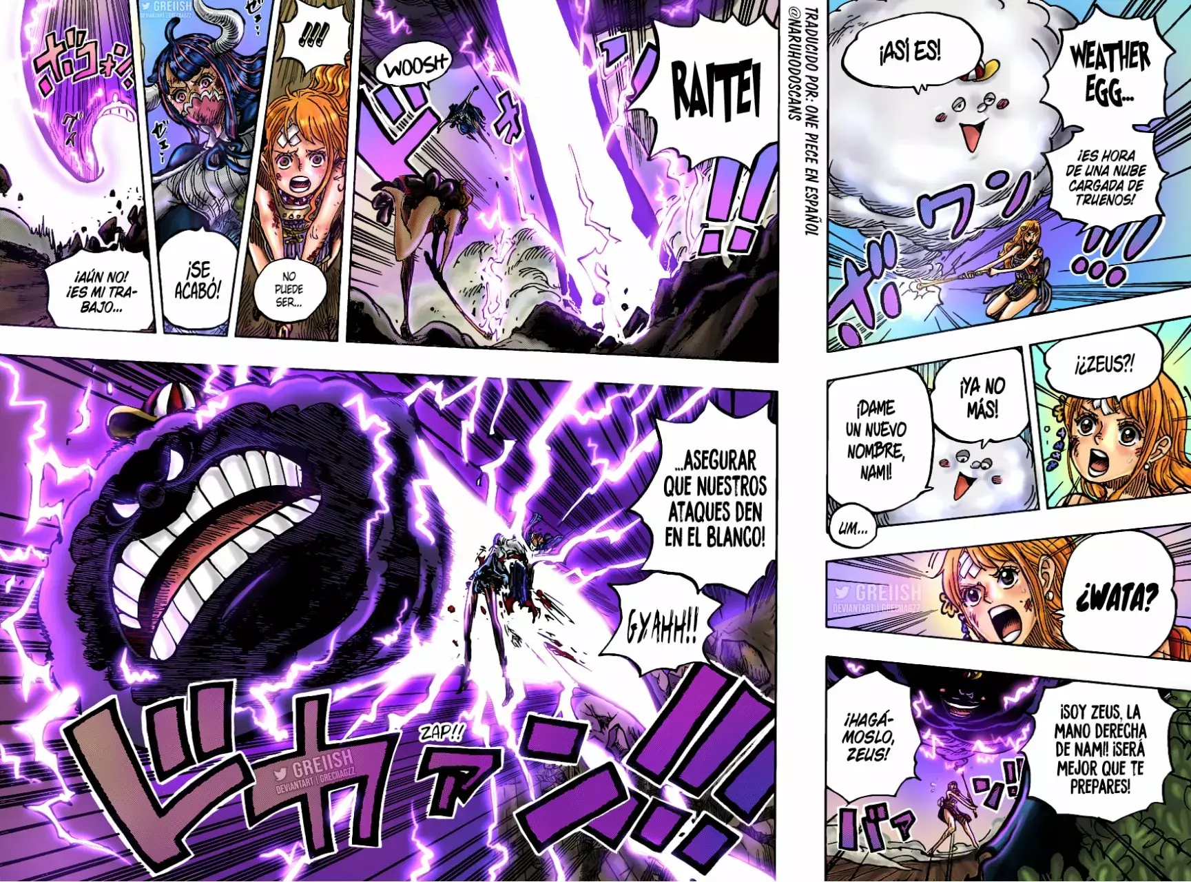 One Piece capítulo 1016 página 11