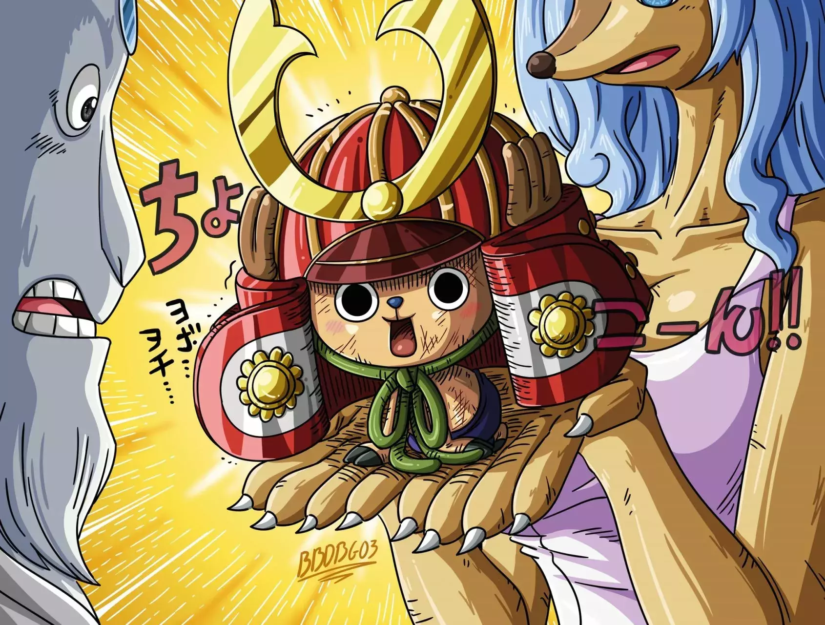 One Piece capítulo 1017.5 página 21