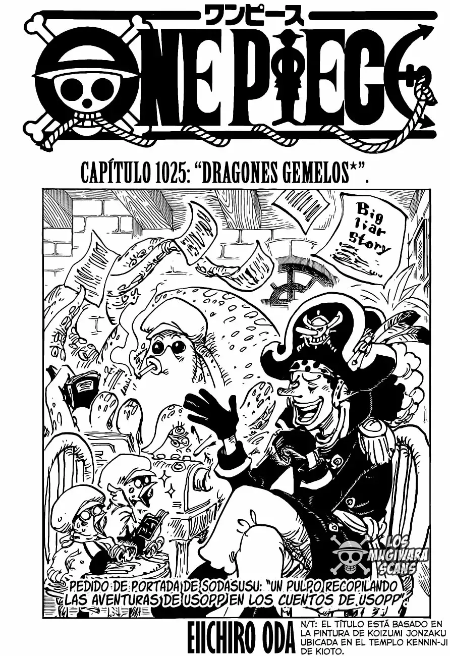One Piece capítulo 1025 página 3