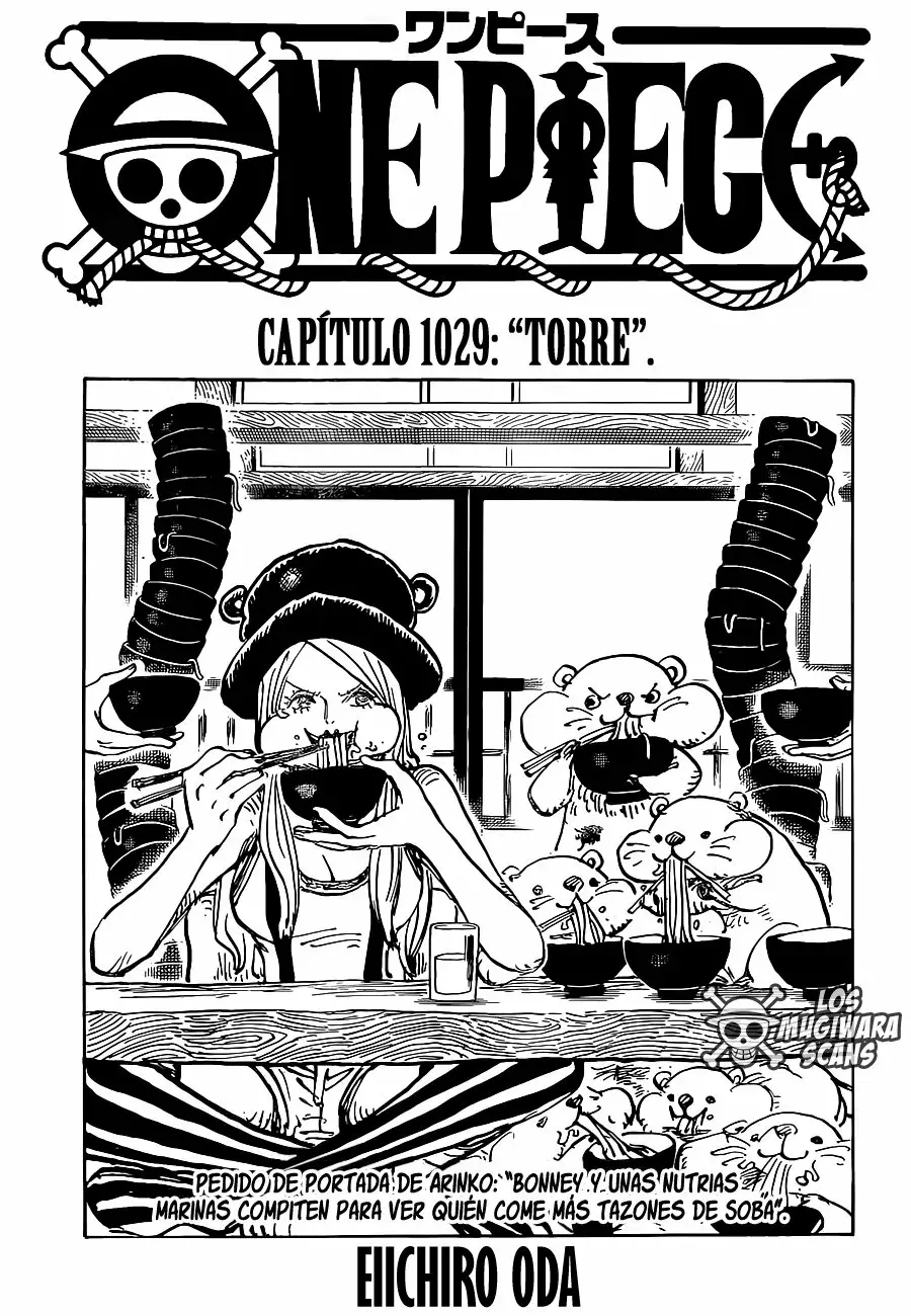 One Piece capítulo 1029.5 página 2