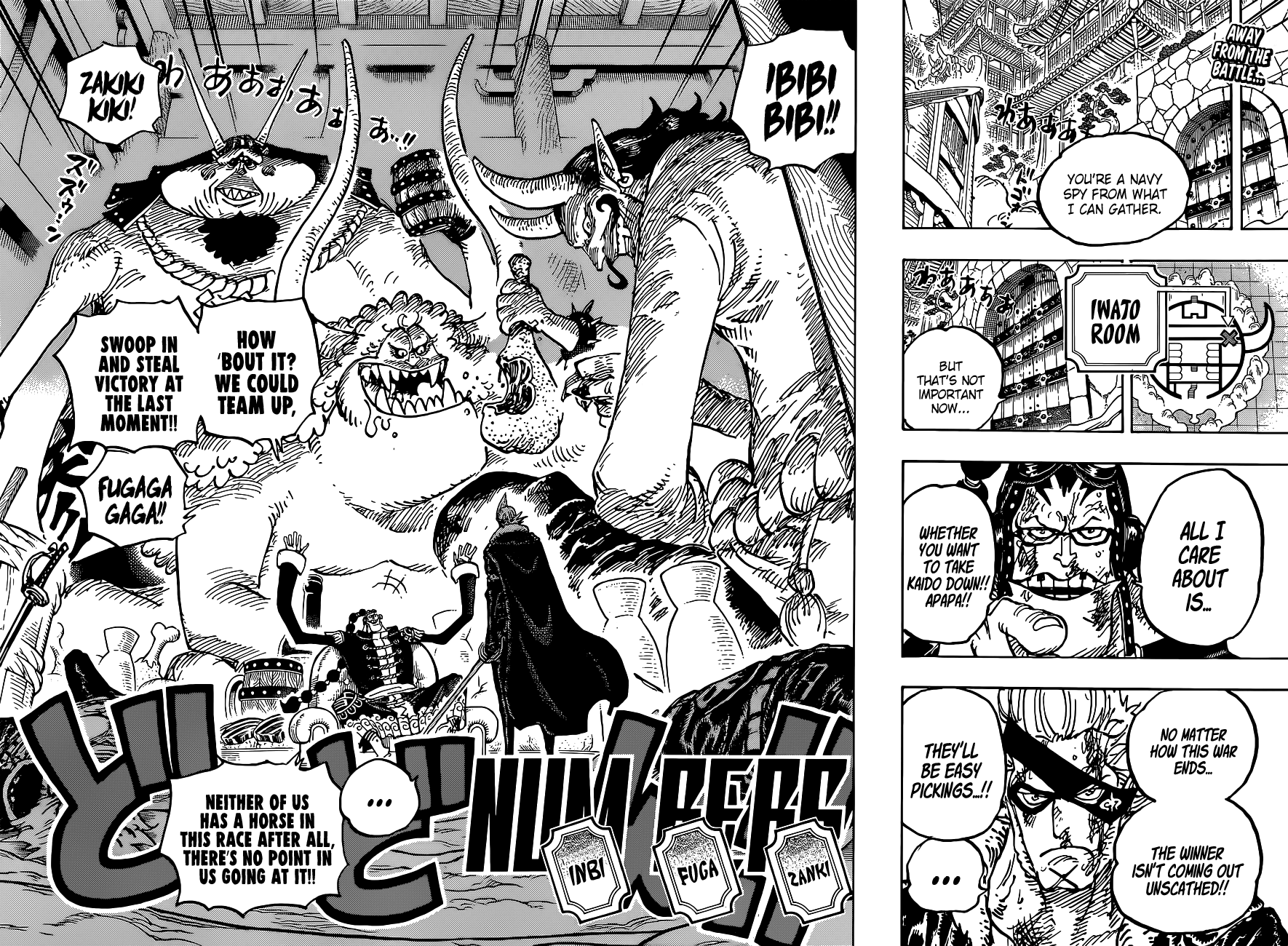 One Piece capítulo 1030 página 2