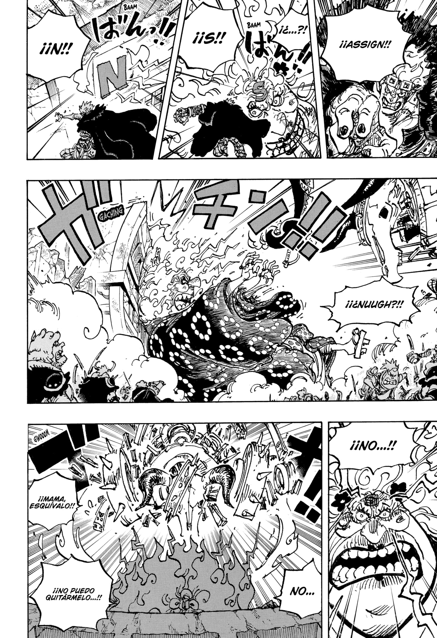One Piece capítulo 1039 página 9