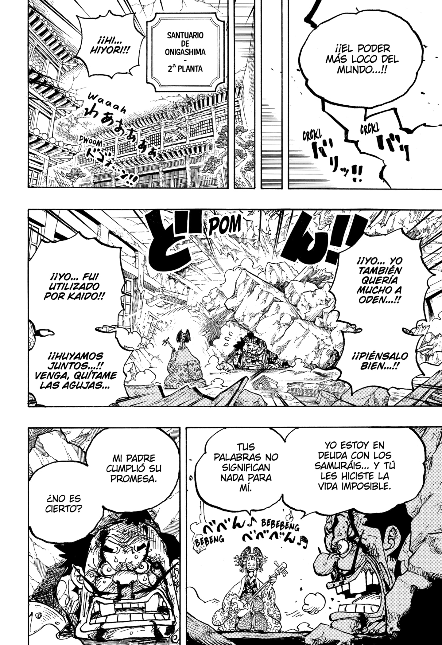 One Piece capítulo 1044 página 6