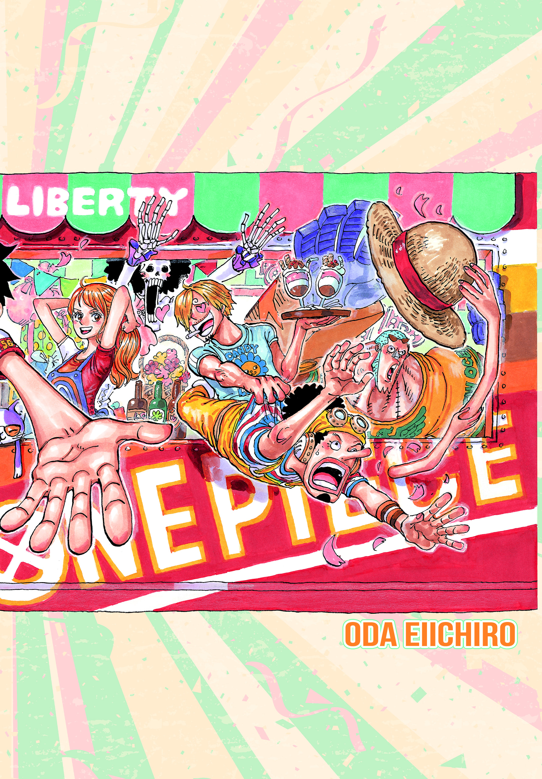 One Piece capítulo 1045 página 1