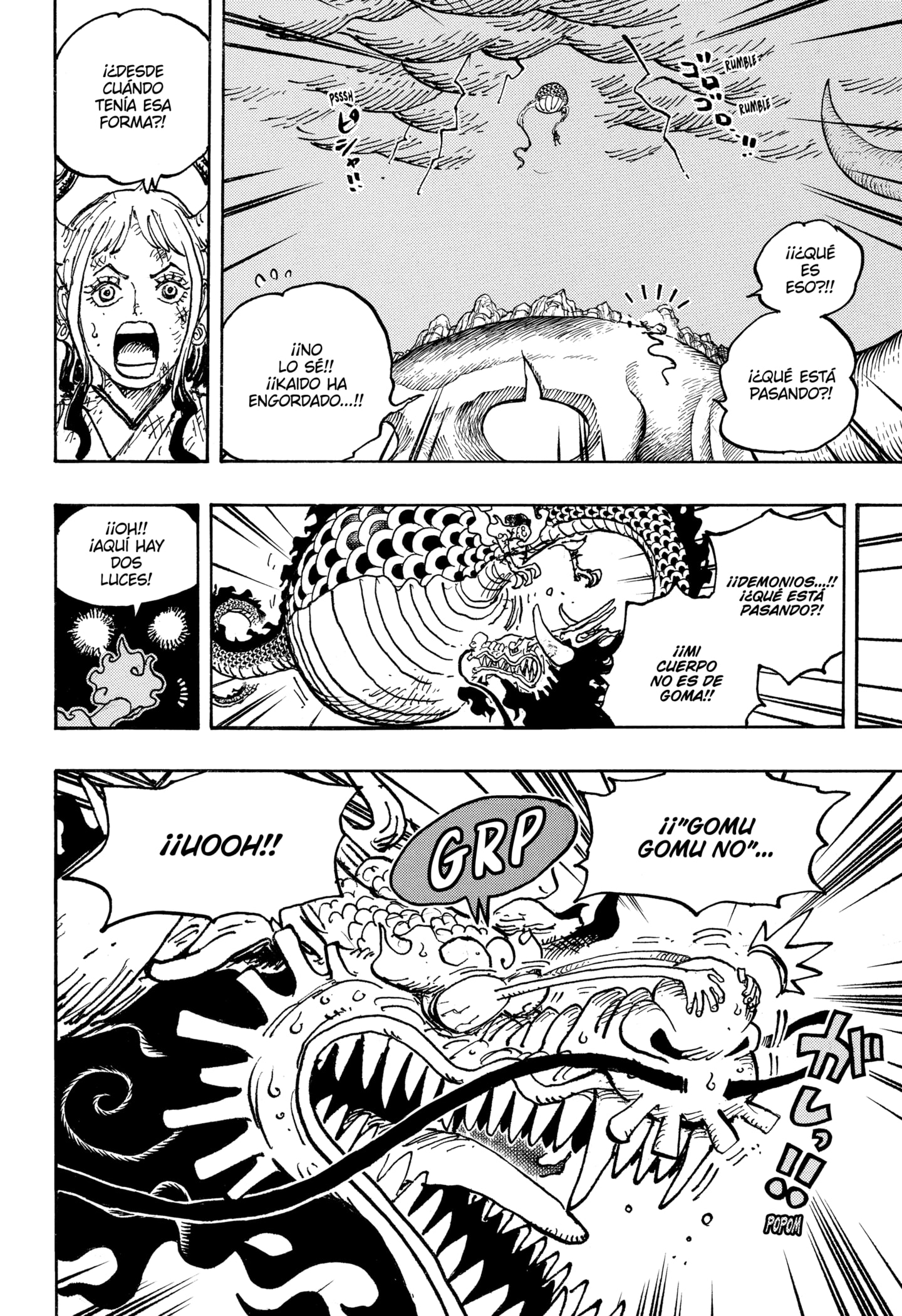 One Piece capítulo 1045 página 7