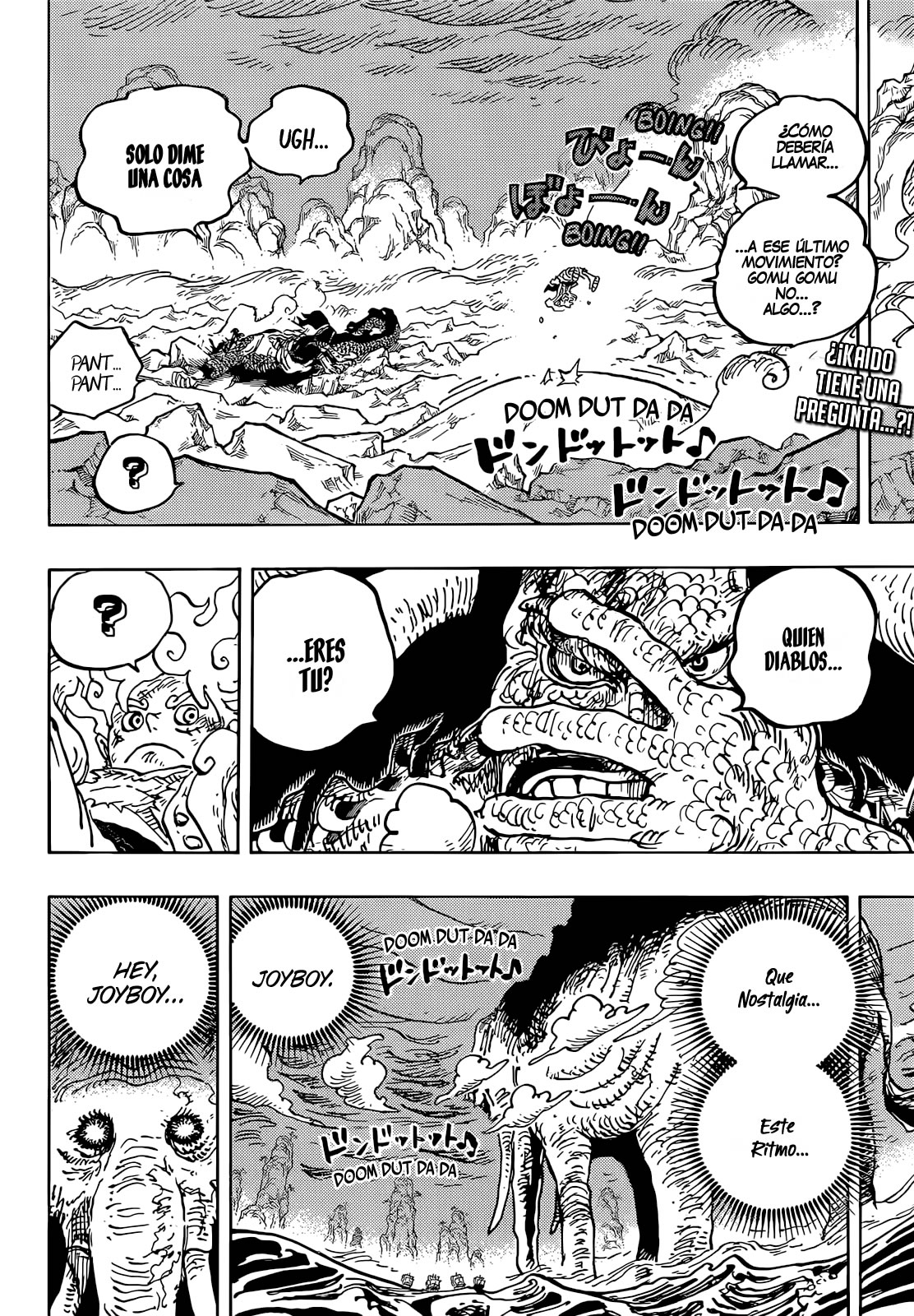 One Piece capítulo 1046 página 3
