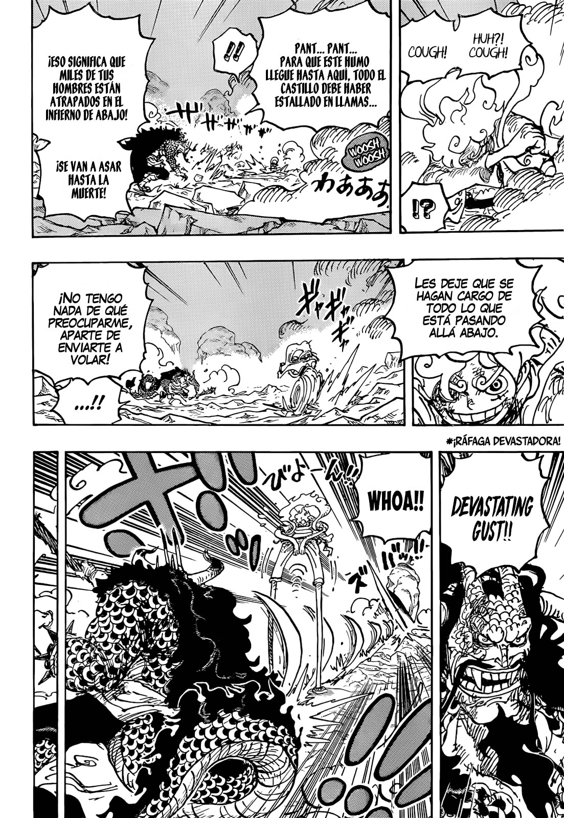 One Piece capítulo 1046 página 6