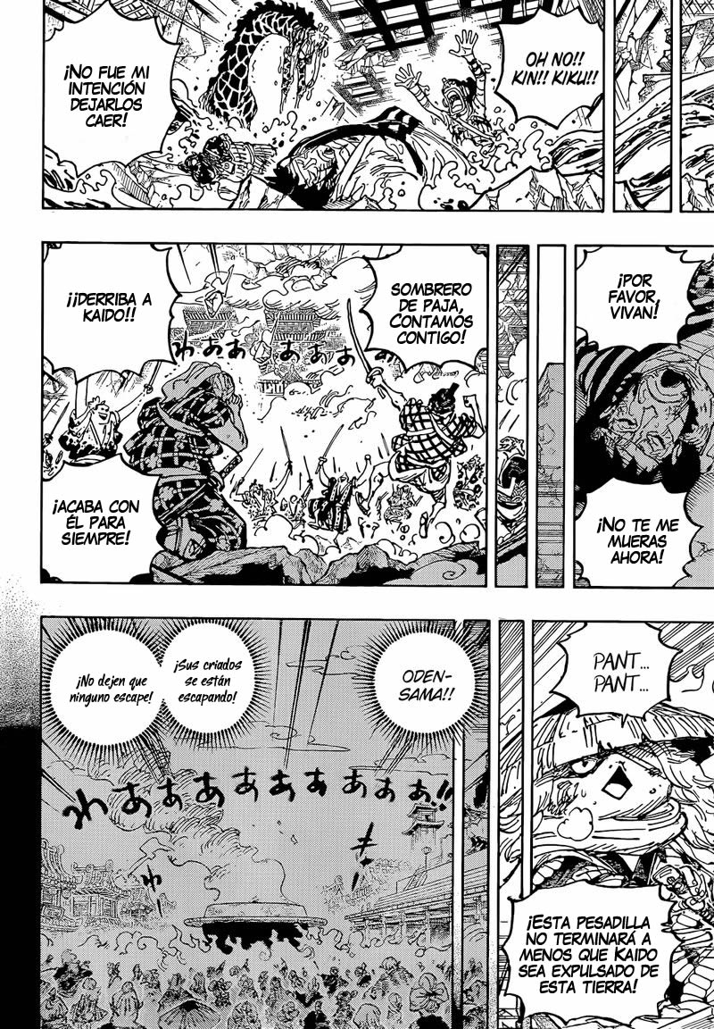 One Piece capítulo 1048 página 7