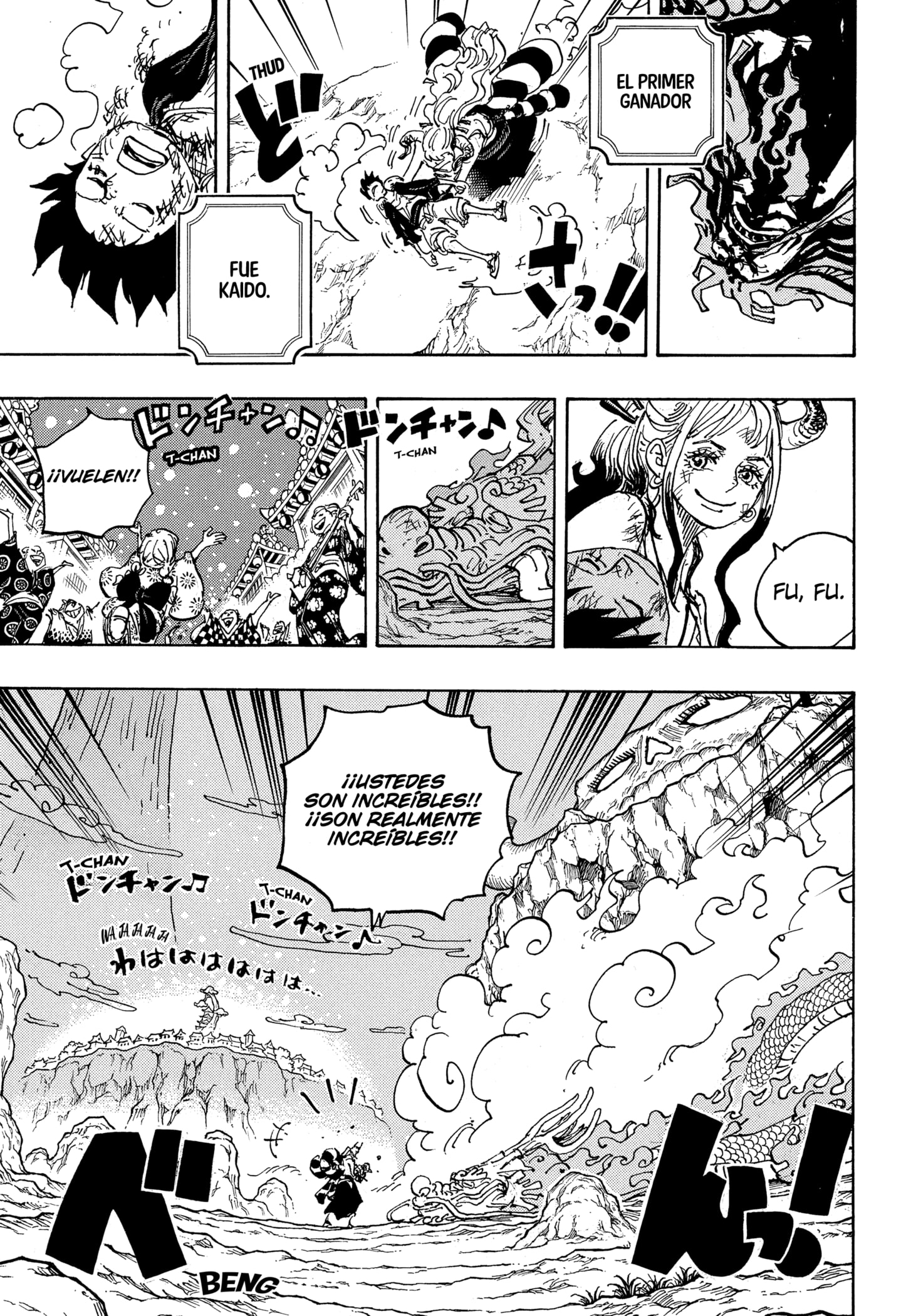 One Piece capítulo 1050 página 3