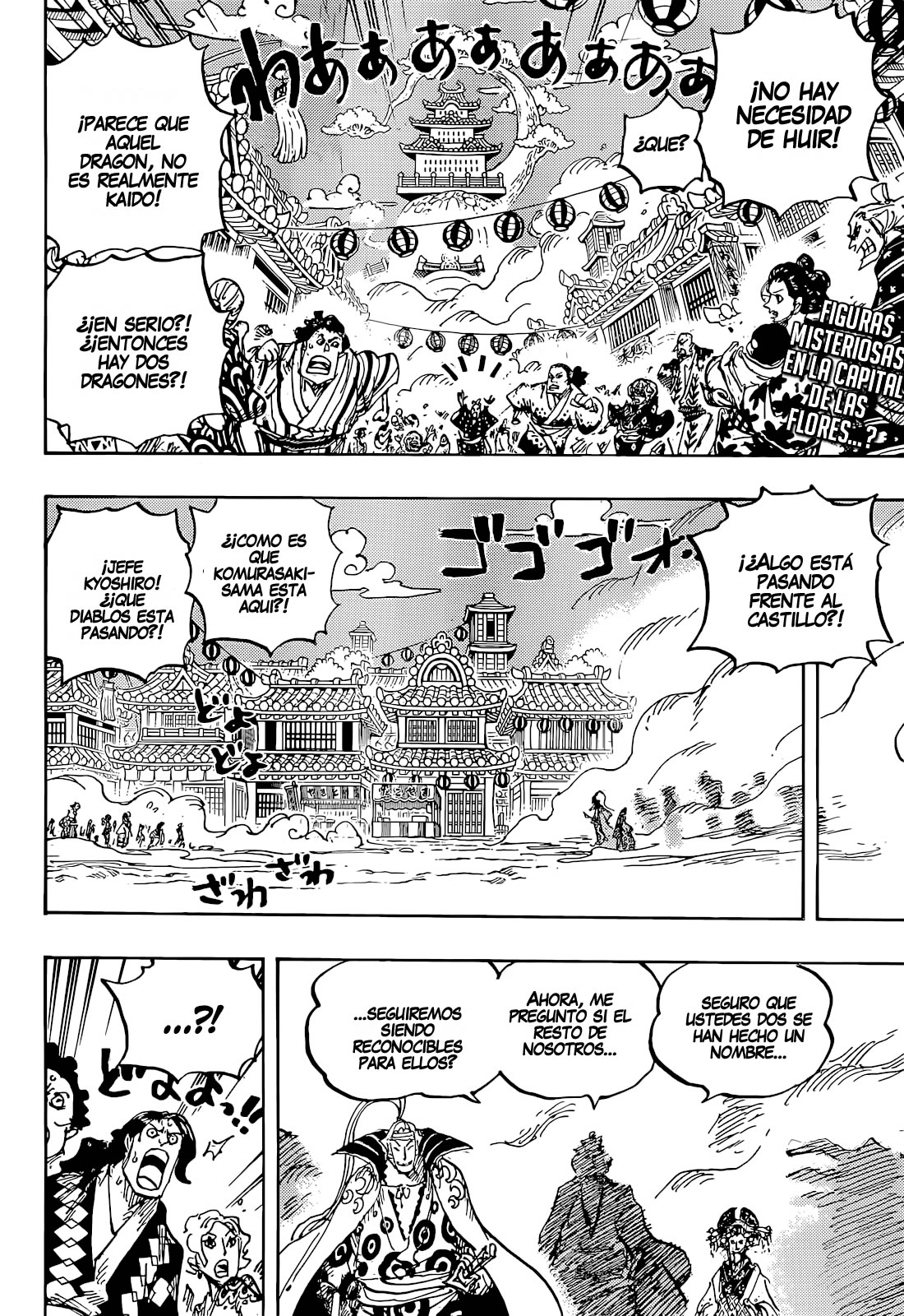 One Piece capítulo 1051 página 3