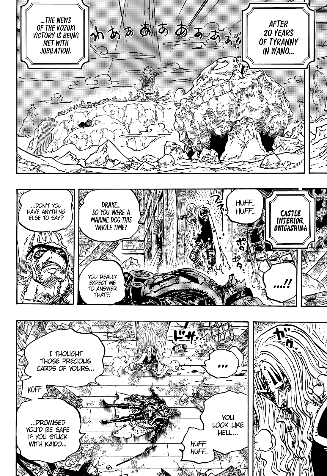 One Piece capítulo 1052 página 4
