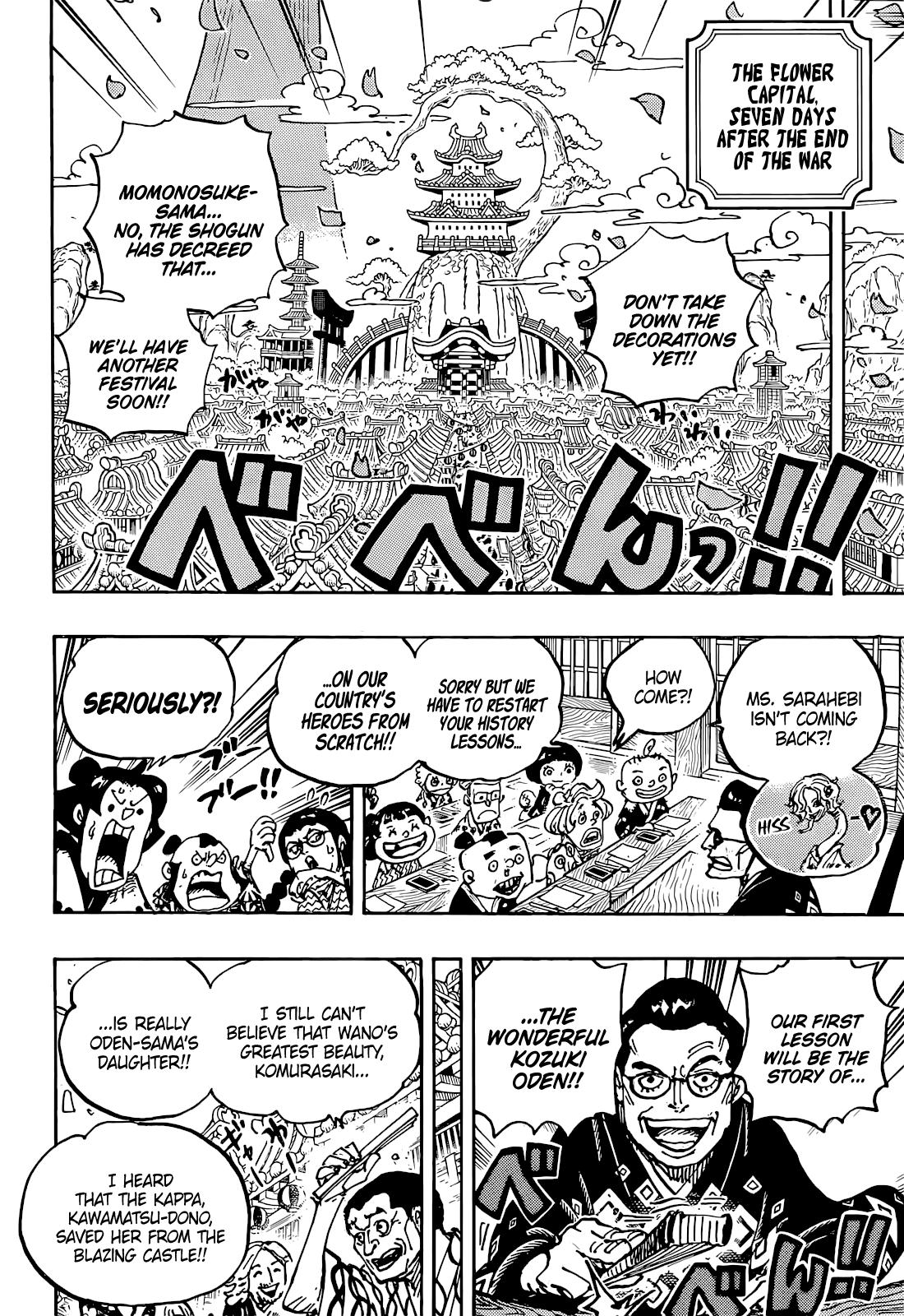 One Piece capítulo 1052 página 6
