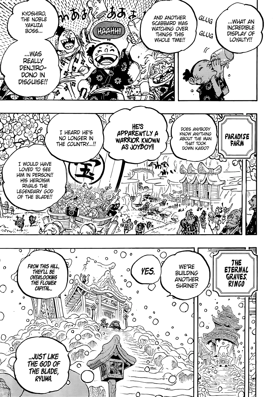 One Piece capítulo 1052 página 7