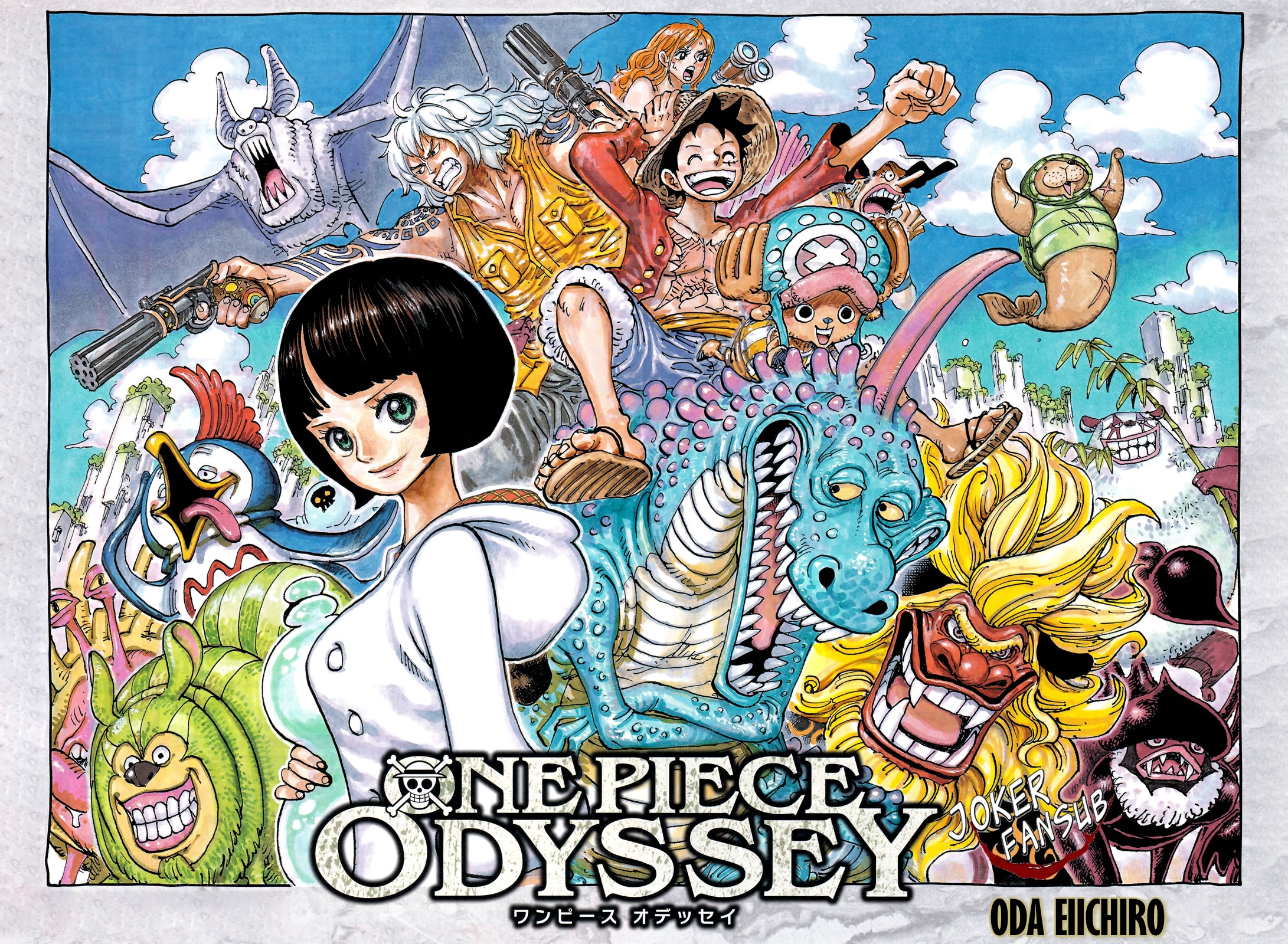 One Piece capítulo 1053 página 2