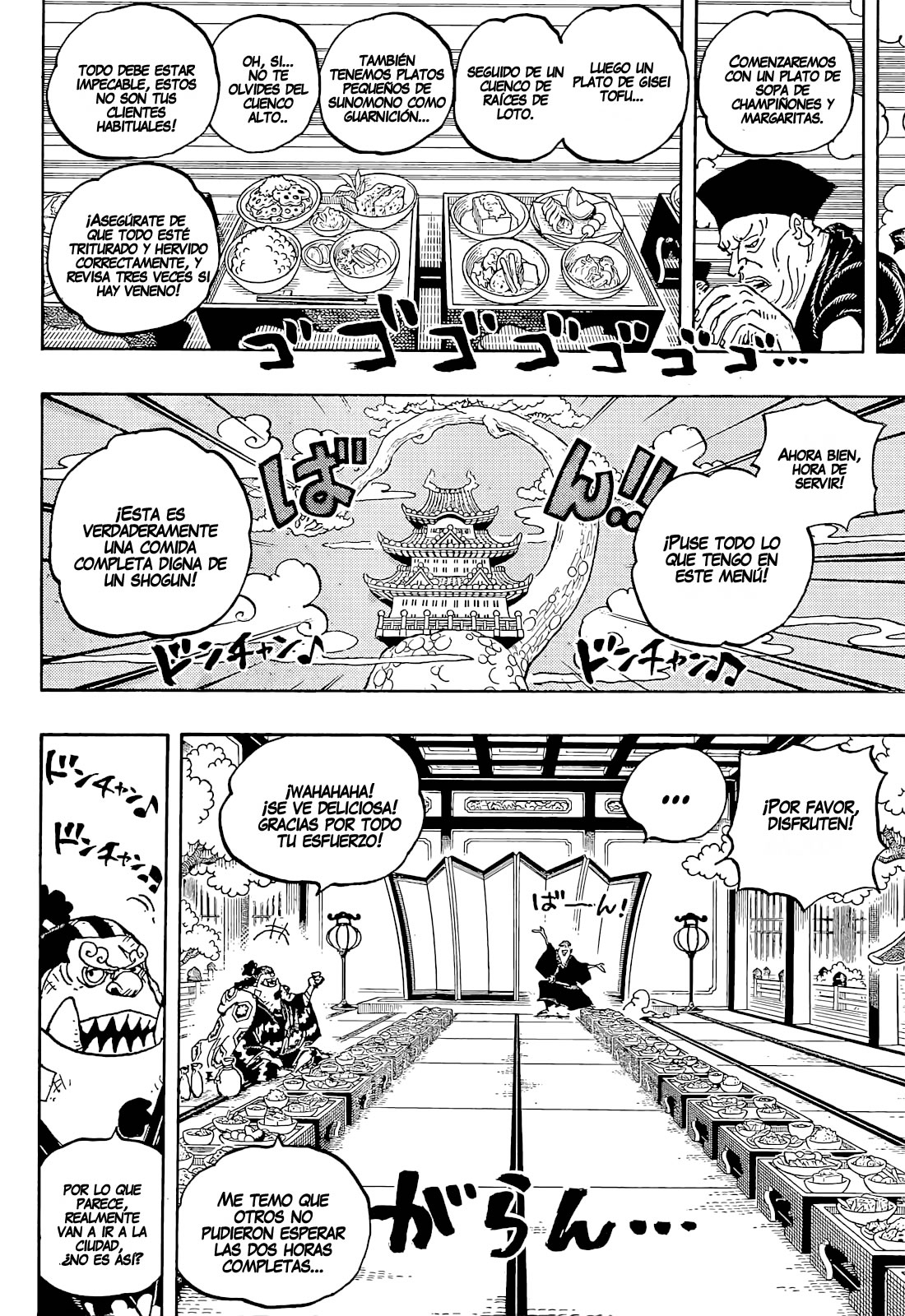 One Piece capítulo 1053 página 5