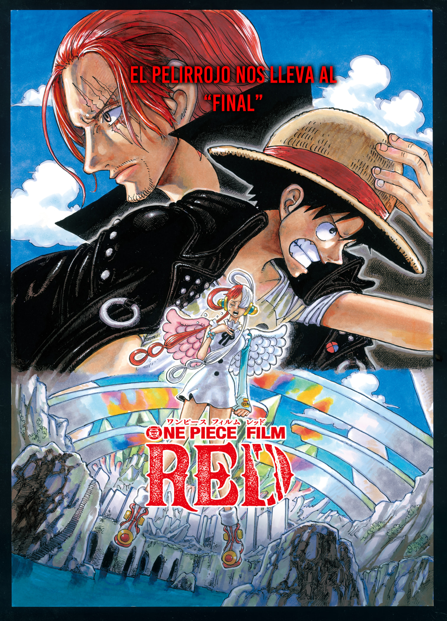 One Piece capítulo 1055 página 1