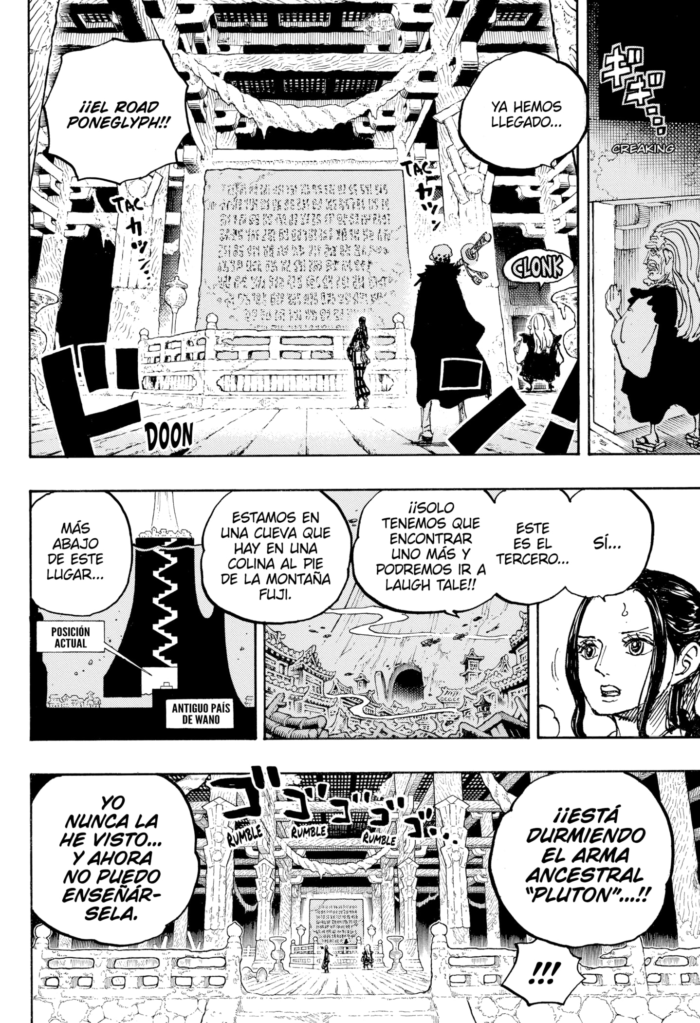 One Piece capítulo 1055 página 10