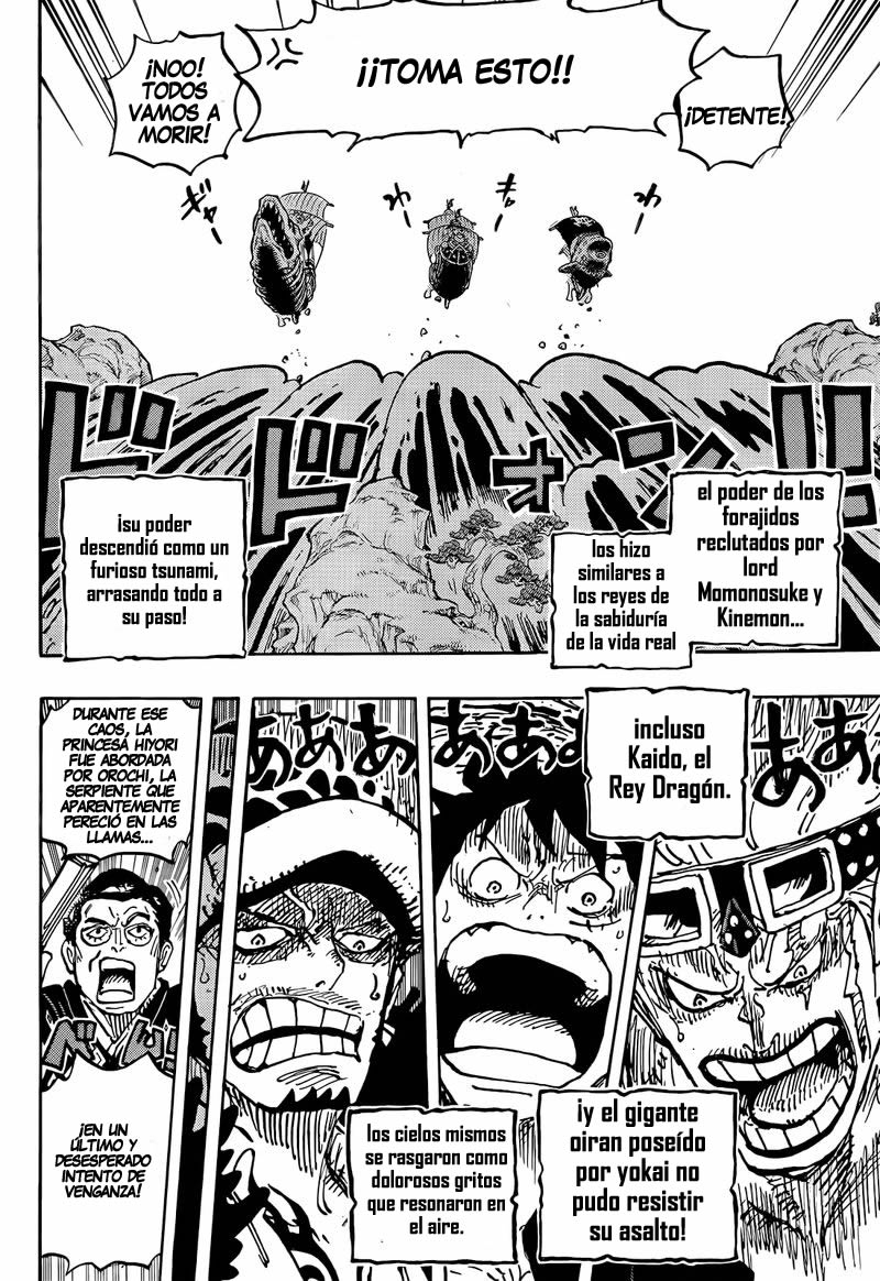 One Piece capítulo 1057 página 14