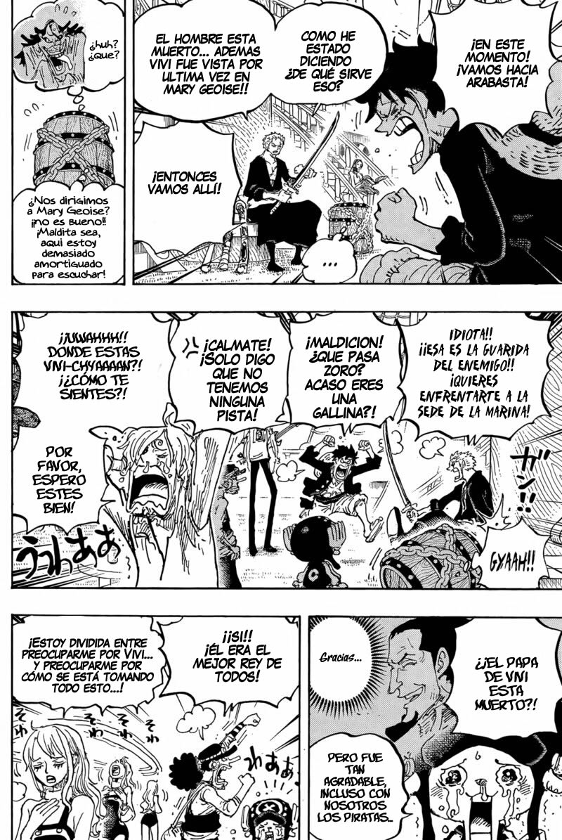 One Piece capítulo 1060 página 4
