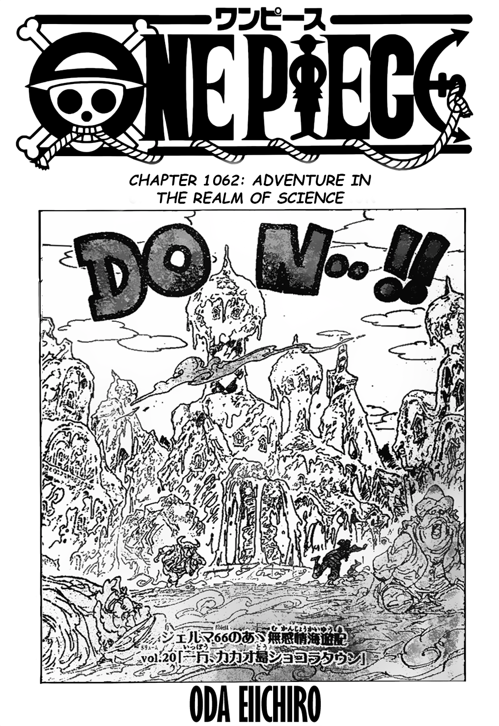 One Piece capítulo 1062 página 1