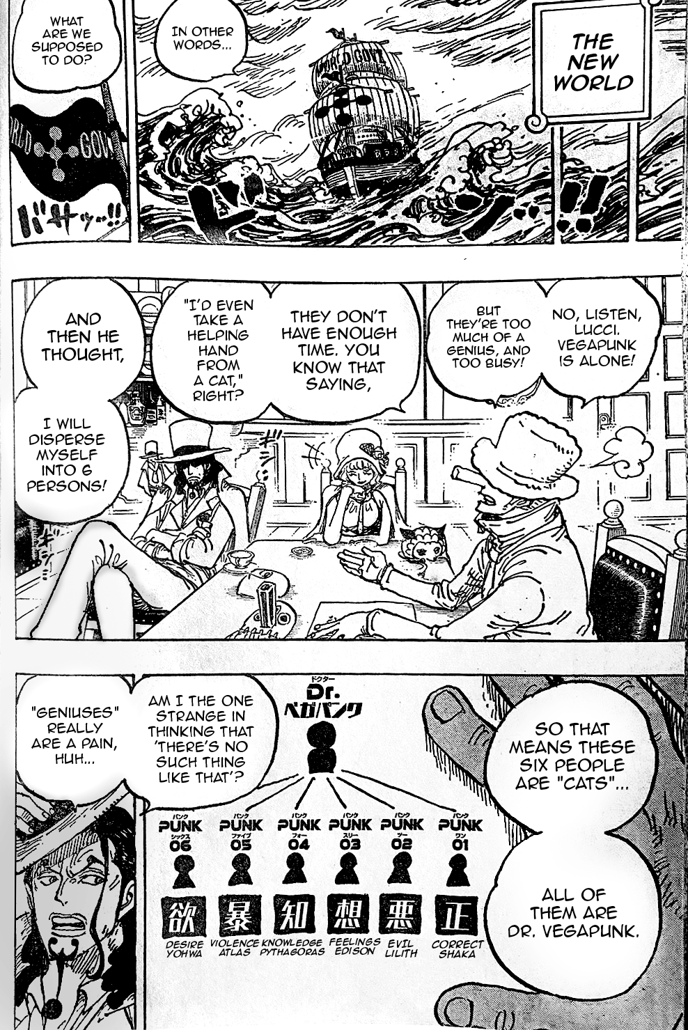 One Piece capítulo 1062 página 15