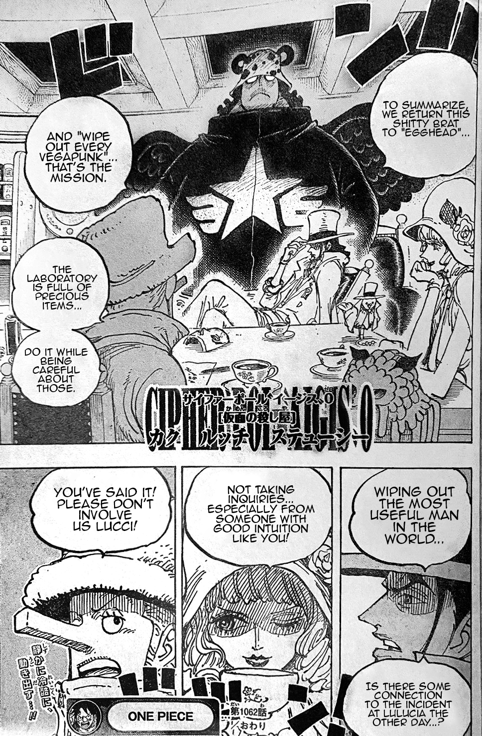 One Piece capítulo 1062 página 16