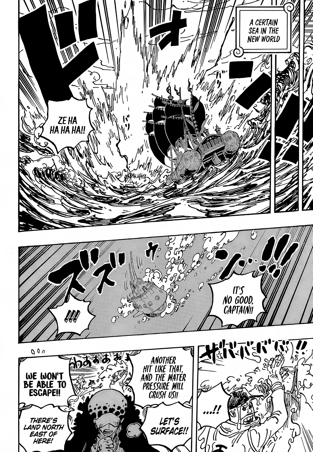 One Piece capítulo 1063 página 9