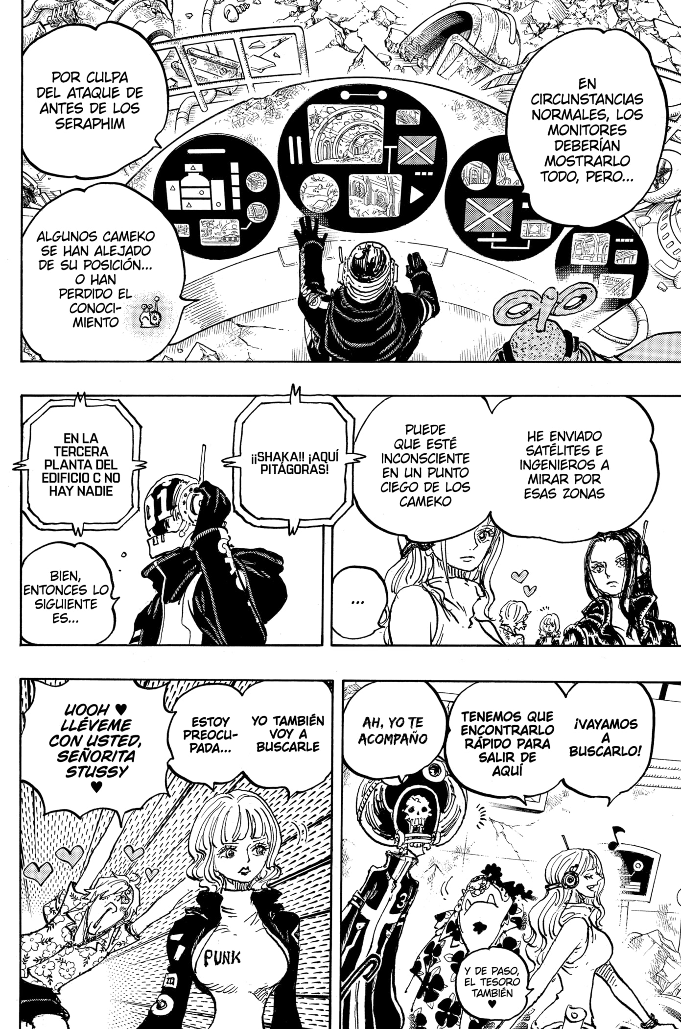 One Piece capítulo 1074 página 10