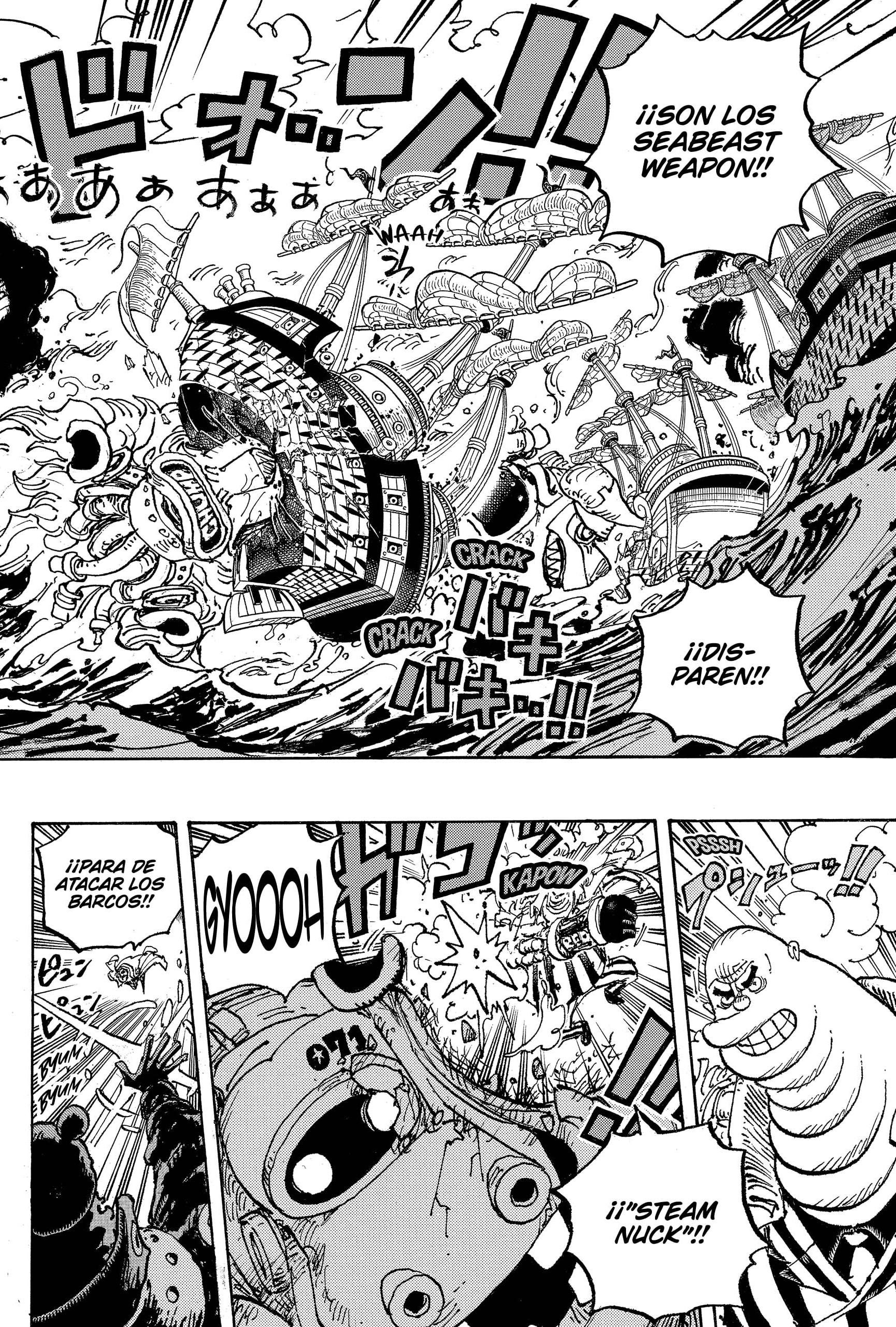 One Piece capítulo 1091 página 5