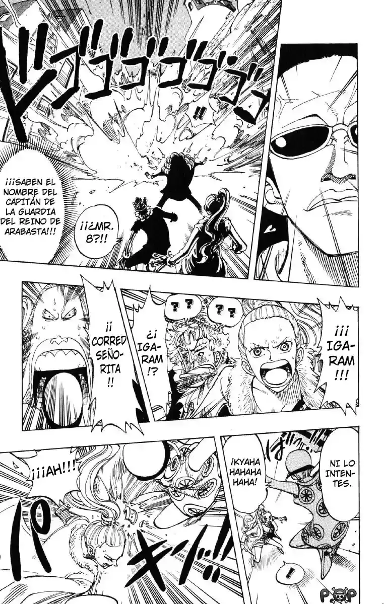One Piece capítulo 110 página 13