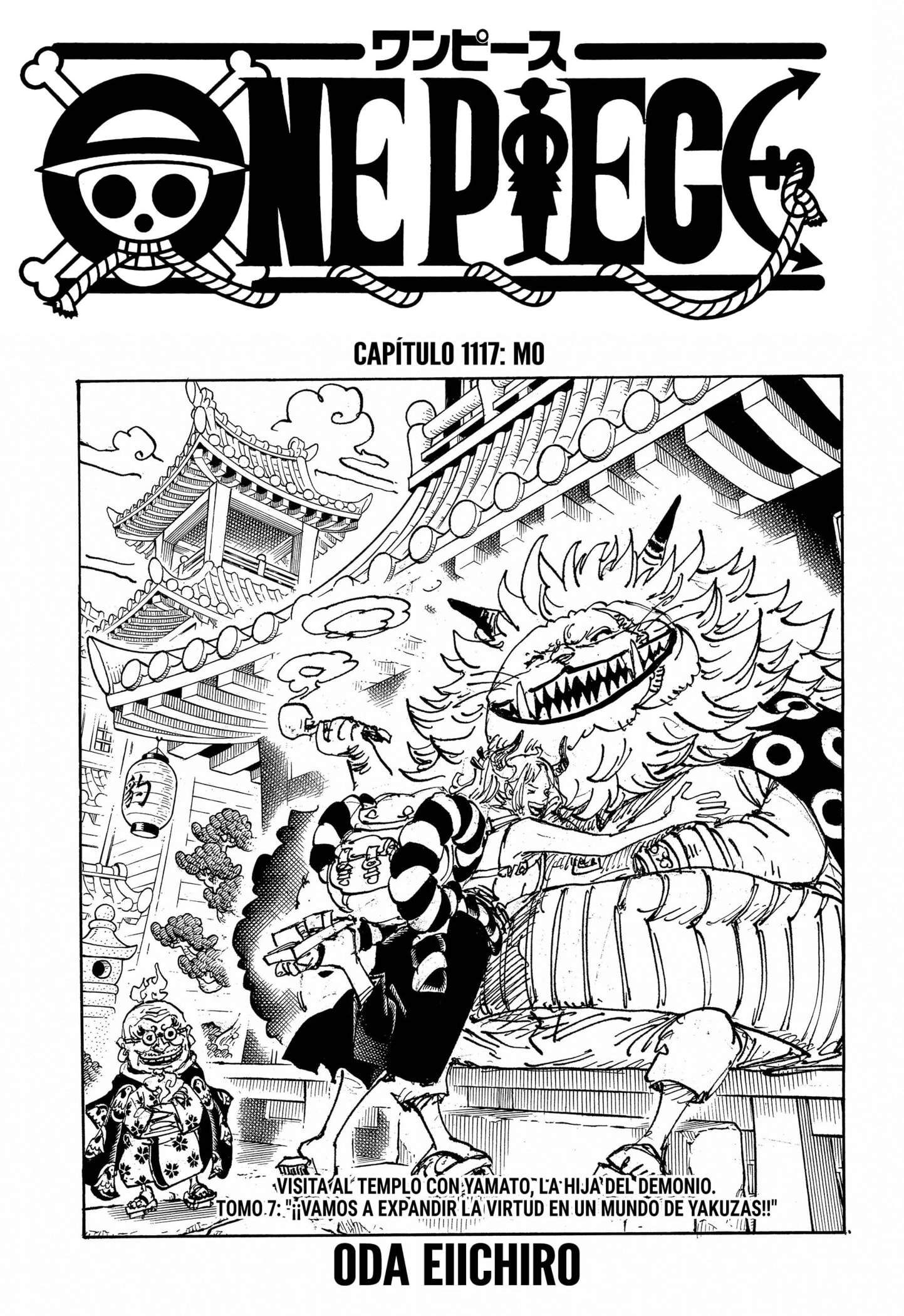 One Piece capítulo 1117 página 1
