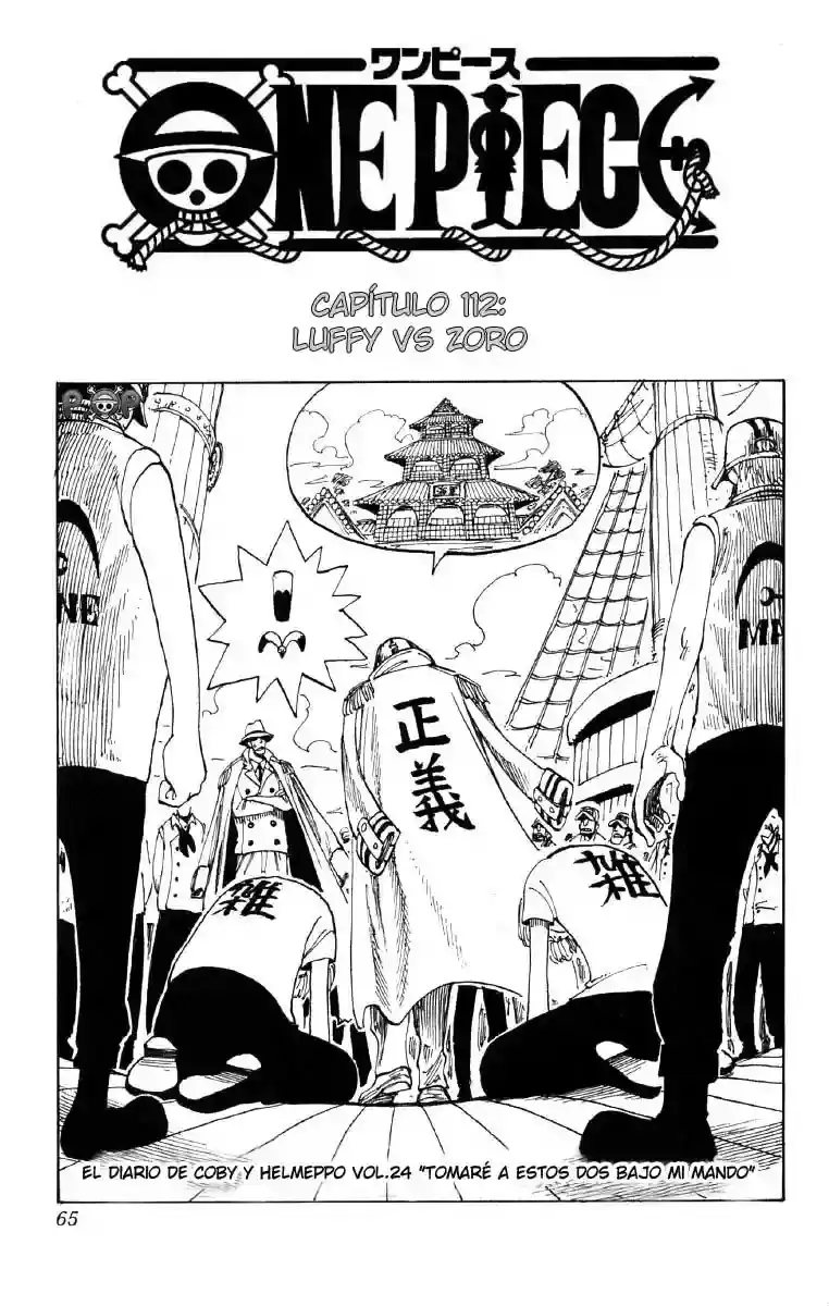 One Piece capítulo 112 página 1