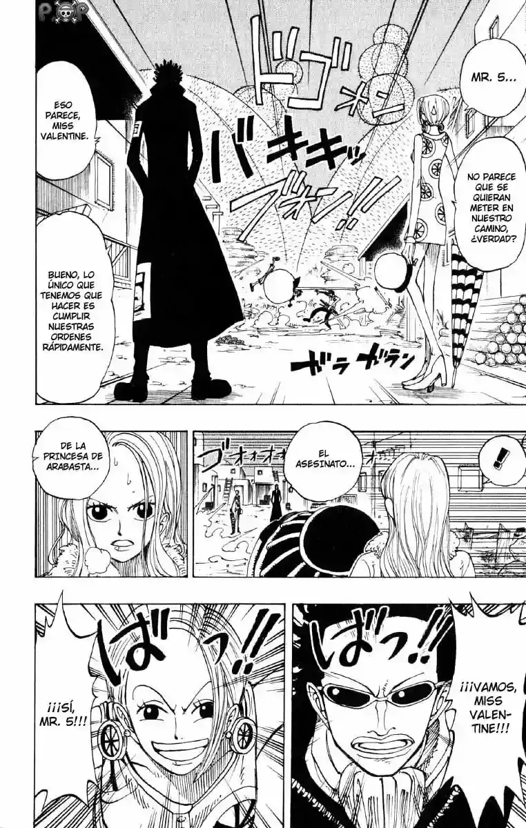 One Piece capítulo 112 página 6