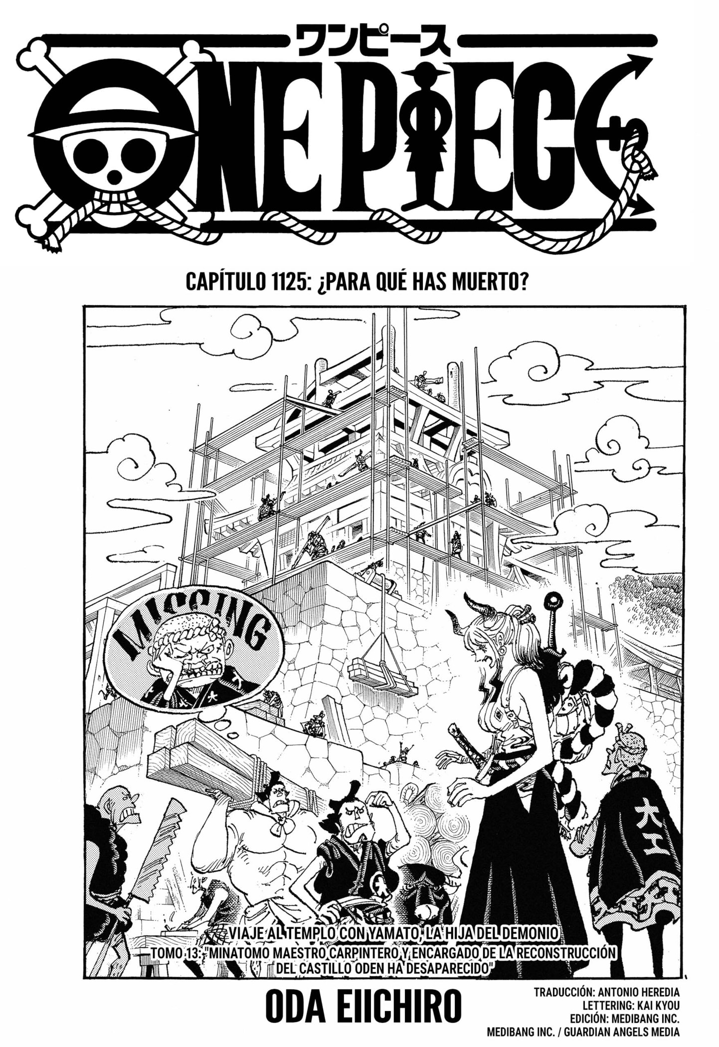 One Piece capítulo 1125 página 1